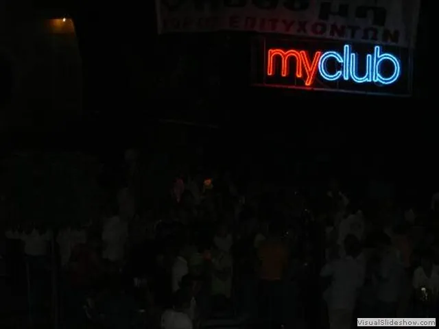 epitixontes0603.jpg